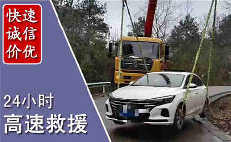 泊头高速公路救援场景与案例