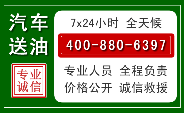 泊头拖车救援发展新趋势:北斗导航系统加持下的拖车救援特点