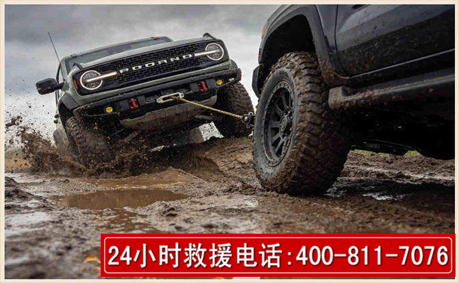 泊头长春汽车道路救援公司2026年7月备战台风巴威全面落实救援前置准备工作